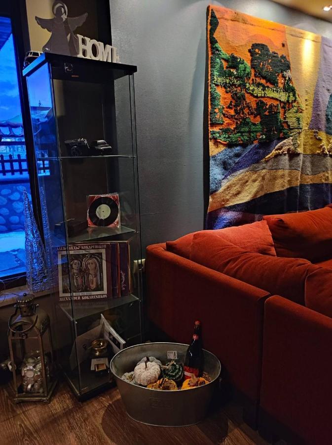 Hotel Famil - Adults Only Bansko Dış mekan fotoğraf