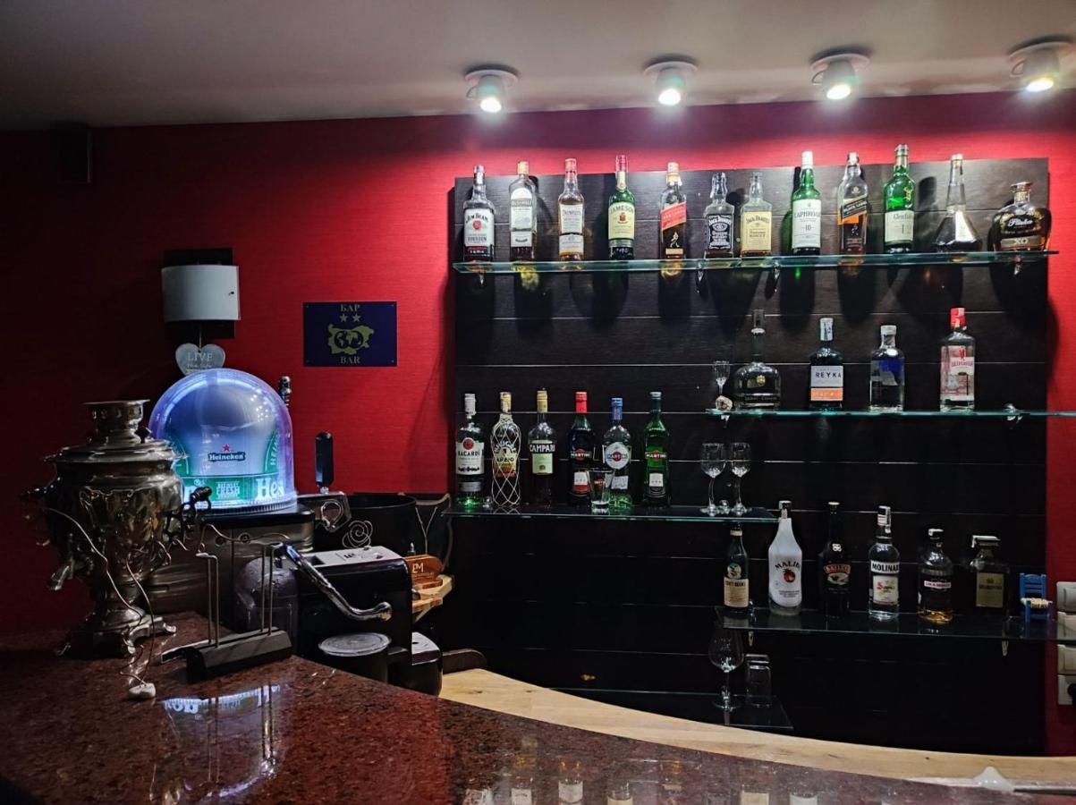 Hotel Famil - Adults Only Bansko Dış mekan fotoğraf